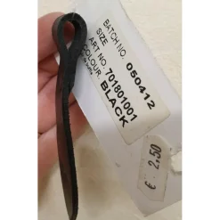 Alliance pour noseband