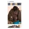 Blouson HKM