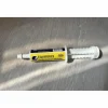 booster