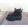 boots schooling fouganza