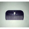 Brosses