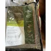 couverture extérieure Horseware Amigo 250g 6´00