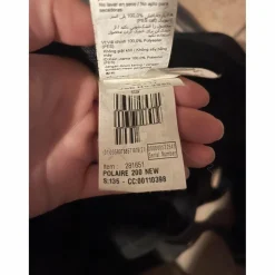 couvre rein imperméable et polaire