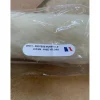 Fourreau de muserolle mouton synthétique