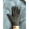 Gants Fouganza