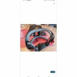 Lunette evysor transparent