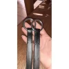 Martingale