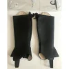 Mini Chaps Equitheme