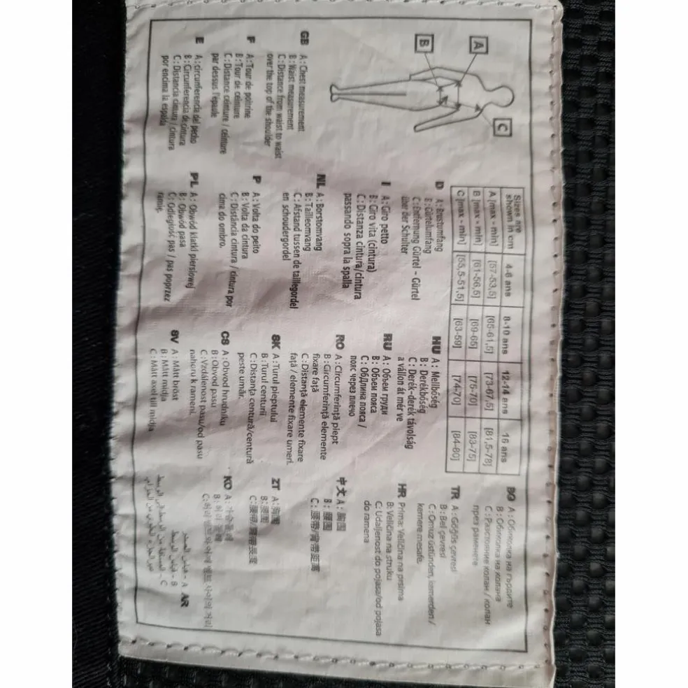 Protège dos enfant 8/10 ans