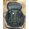 Sac de pansage
