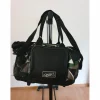 Sac de pansage QHP